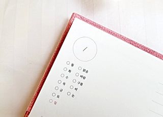 진현선님이 올린 리뷰 사진 3