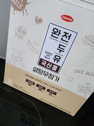긍정미뇽님이 올린 리뷰 사진 1