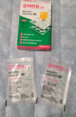 [큐어반H 스팟] 자외선 99프로 차단되는 스틱타입 스팟밴드(1팩 / 66매입) — 5점을 준 리뷰어가 2022년 11월 올린 사용 사진