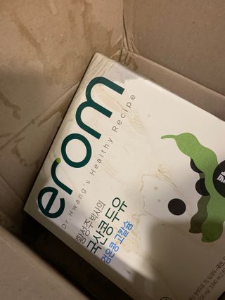tomytaste님이 올린 리뷰 사진 4