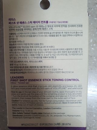 하늘이님이 올린 리뷰 사진 4