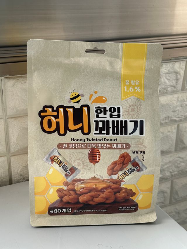 [릴스용] 한입 꽈배기 520g x 3종 (허니, 검은깨, 땅콩) 3개중1종을 랜덤발송(2개제공) 리뷰 사진