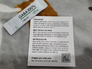 유선숙님이 올린 리뷰 사진 3