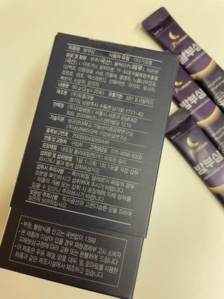 날아님이 올린 리뷰 사진 3