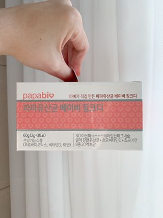 TabomD님이 올린 리뷰 사진 1