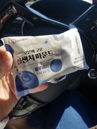 김혜원님이 올린 리뷰 사진 1