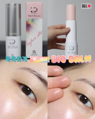 유지니엘님이 올린 리뷰 사진 1