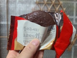 미라클현님이 올린 리뷰 사진 2