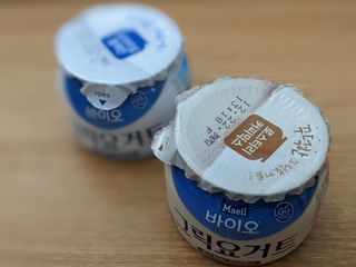 매일바이오 그릭요거트 오리지널 플레인 4개, 로스터리 커피믹스 4개 — 5점을 준 리뷰어가 2021년 12월 올린 사용 사진