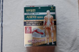-님이 올린 리뷰 사진 1
