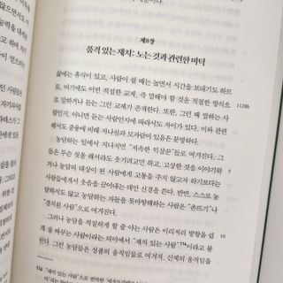 캐린님이 올린 리뷰 사진 3