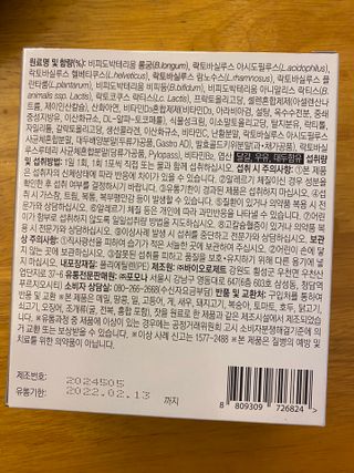 한지님이 올린 리뷰 사진 2