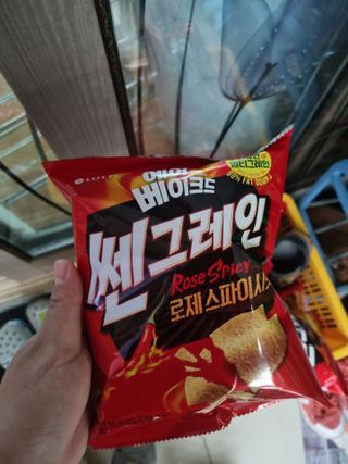 뿡맘님이 올린 리뷰 사진 1
