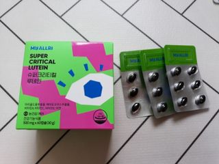 mm님이 올린 리뷰 사진 1