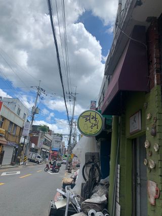 KellyChoi님이 올린 리뷰 사진 3