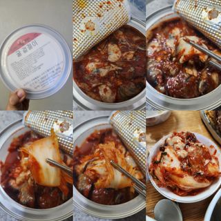 발랄써냐님이 올린 리뷰 사진 1