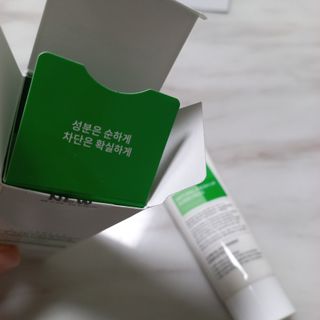 ㅣ전교1등엄마ㅣ님이 올린 리뷰 사진 3