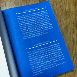 슨슨이님이 올린 리뷰 사진 3