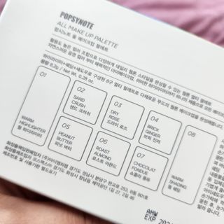 [팝시노트] 올 메이크업 팔레트 2종 — 5점을 준 리뷰어가 2022년 11월 올린 사용 사진