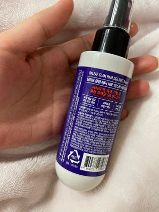 달리프 글램 헤어 데오미스트 100ml 라벤더 or 플라워 — 5점을 준 리뷰어가 2021년 2월 올린 사용 사진