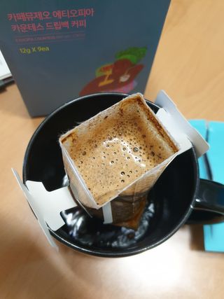 제니스트래블고근배대표님이 올린 리뷰 사진 4