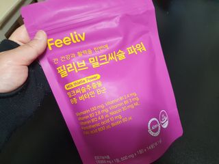 꼬마마녀와꼬망마님이 올린 리뷰 사진 1