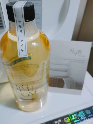 싸랑스런곰탱이님이 올린 리뷰 사진 2