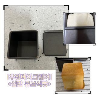 설탕칸쵸님이 올린 리뷰 사진 2