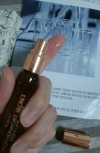 브에노 마더워트 시크릿 퍼퓸 미스트 — 5점을 준 리뷰어가 2021년 6월 올린 사용 사진