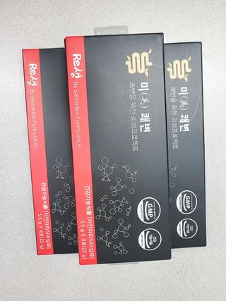 새롬바이오 리생 [미쾌변] 차전자피 식이섬유 건강기능식품 3팩 — 5점을 준 리뷰어가 2021년 6월 올린 사용 사진