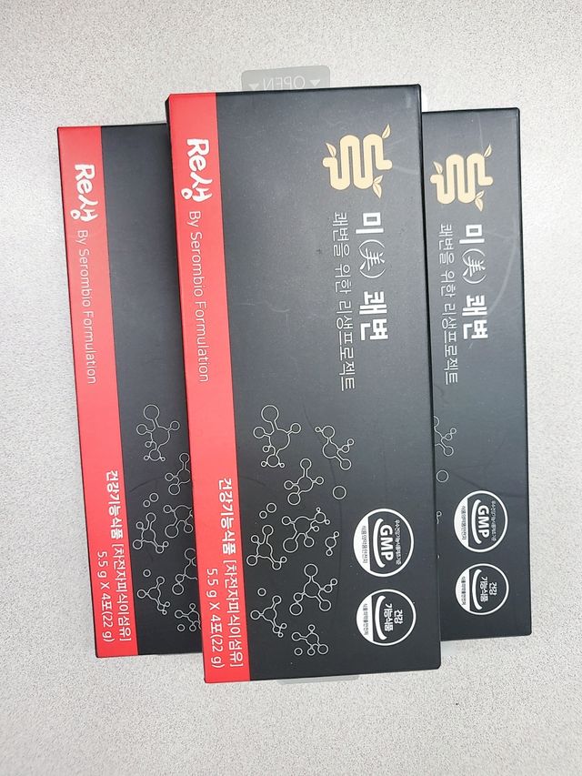 [미쾌변] 차전자피 식이섬유 건강기능식품 3팩 리뷰 사진