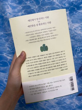 DabinKim님이 올린 리뷰 사진 3