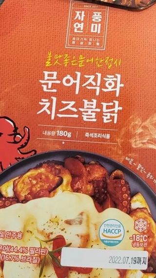 댕댕이님이 올린 리뷰 사진 1