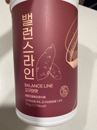 chuchu님이 올린 리뷰 사진 1