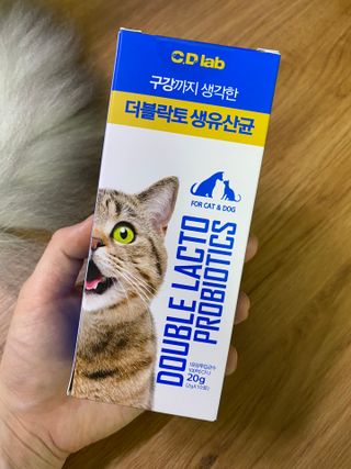 씨디랩 구강에서 장까지 한 번에 관리하는 더블락토 강아지 고양이 유산균 — 5점을 준 리뷰어가 2021년 6월 올린 사용 사진