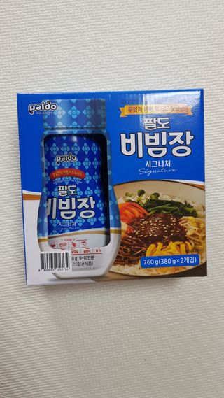 미미네님이 올린 리뷰 사진 1