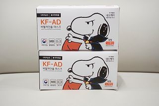 JHWORLD 스누피 마스크 정품 스누피 KF-AD 국내 비말차단 아동용 성인용 일회용 덴탈마스크 50매 — 5점을 준 리뷰어가 2021년 6월 올린 사용 사진