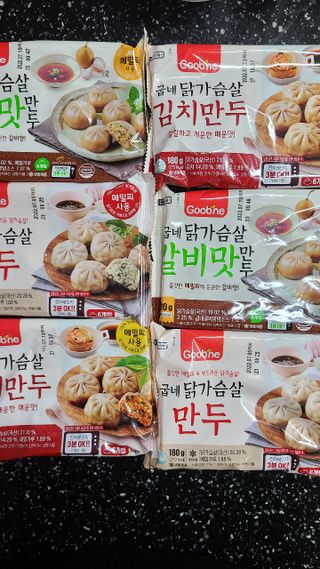 거니부님이 올린 리뷰 사진 1