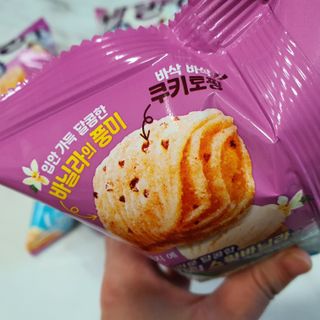 게링𖤐님이 올린 리뷰 사진 3