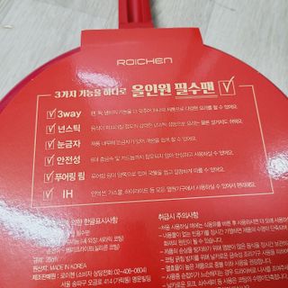 소신인생님이 올린 리뷰 사진 4