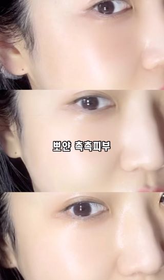 봄송이님이 올린 리뷰 사진 1