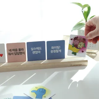 맘트리 우리집 메신저. 인테리어소품. 집들이선물 [마음을 전하는 우리집 메신저. 마우메] — 5점을 준 리뷰어가 2022년 12월 올린 사용 사진