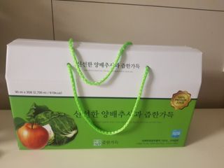 알콩소연님이 올린 리뷰 사진 1