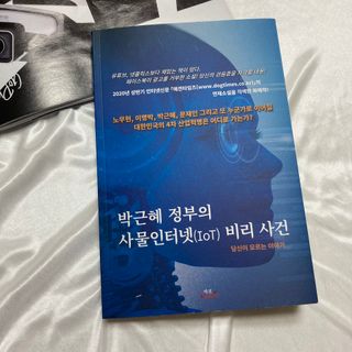 벨라님이 올린 리뷰 사진 1