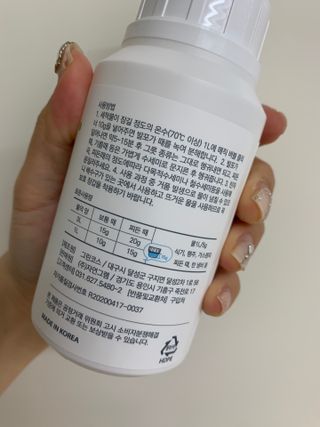 챔미님이 올린 리뷰 사진 2