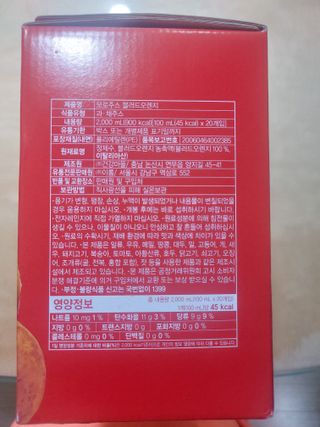 로오즈님이 올린 리뷰 사진 2