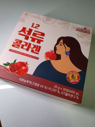 tcc님이 올린 리뷰 사진 4