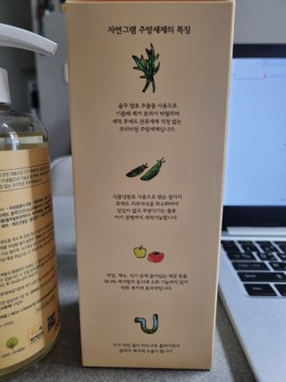 차이위엔님이 올린 리뷰 사진 3