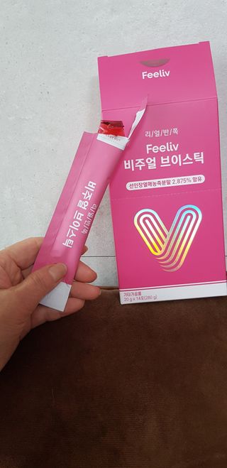 필리브 비주얼 브이스틱 — 5점을 준 리뷰어가 2021년 6월 올린 사용 사진