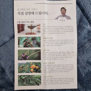 llast님이 올린 리뷰 사진 4